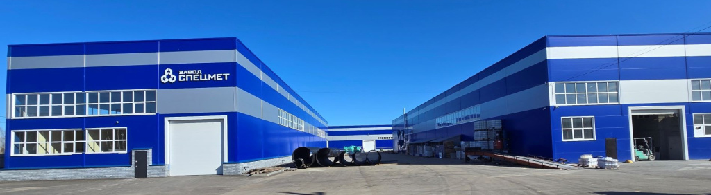 Территория завода.jpg Территория завода.jpg